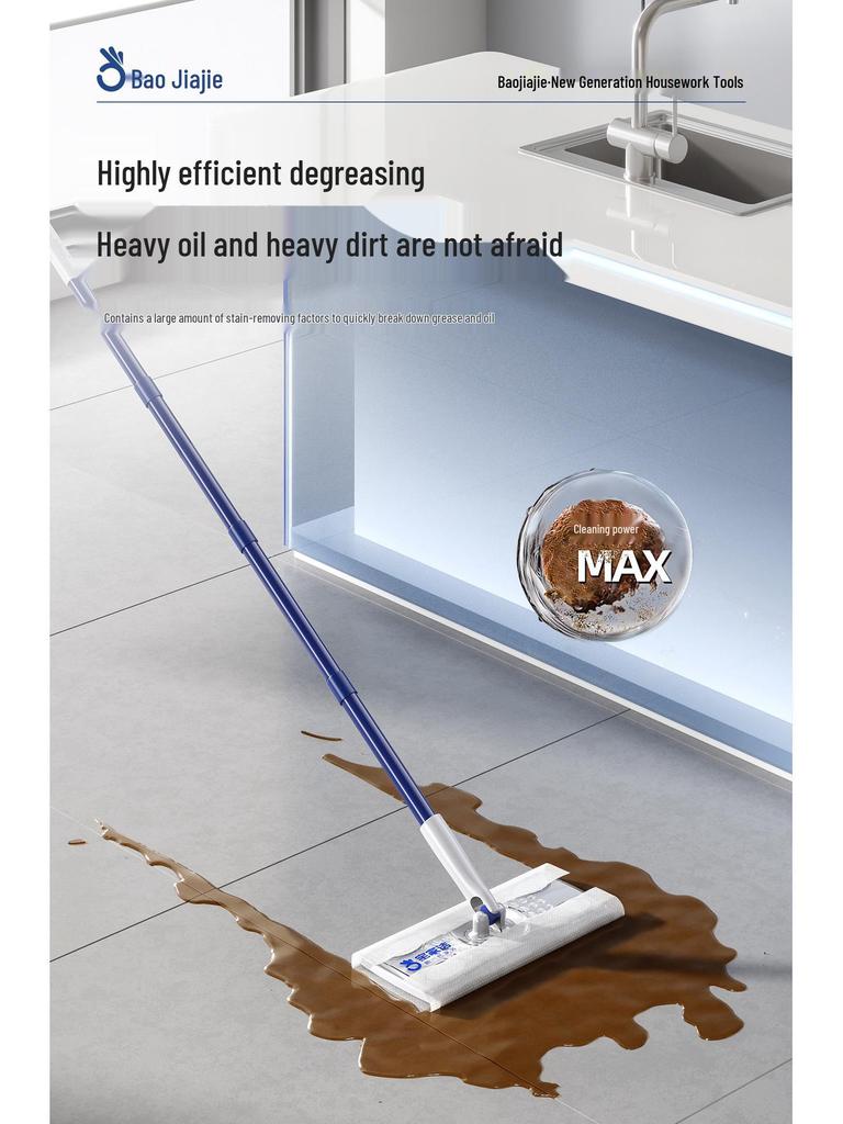 Одноразовые салфетки для швабры Baojia Jie – Бумажные салфетки для пылесоса, Стерилизующие влажные салфетки, Электростатическое удаление пыли для легкой уборки пола дома.