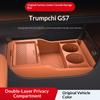 Подходит для 25 моделей Trumpchi S7, Нижний ящик для хранения в центральной консоли, Держатель для очков, Детали для модификации автомобильных аксессуаров