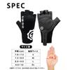 Geartle Cycling Perfect Size for Road Bikes and for Men and and Autumn Gloves, Fit, Small, Bicycles, Unisex, Women, Spring, Summer,