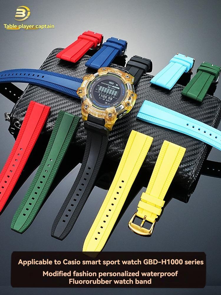 Для умных часов серии Casio G-SHOCK 3475 GBD-H1000 спортивный фторкаучуковый ремешок аксессуары мужская черная водонепроницаемая цепочка для часов