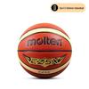 Molten EZ5X Молодежный Размер 5 ПУ Баскетбольный мяч