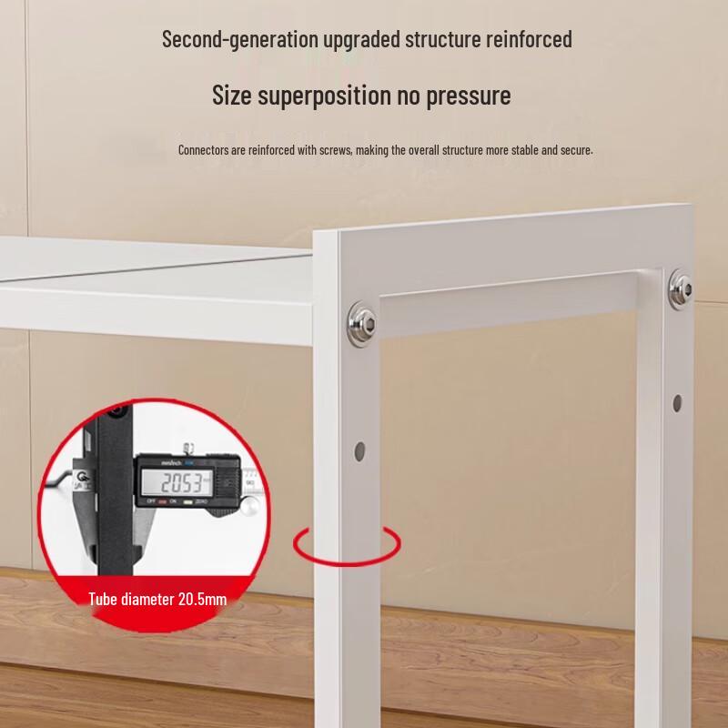 Yingbaike Выдвижная 2-ярусная белая полка для хранения