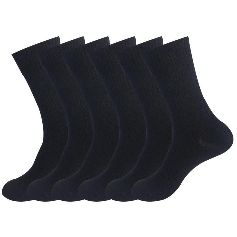 Unisex High-Tube Polyester Cotton Socks Sweat-Absorbent Solid Color Sports Casual Socks for All Seasons