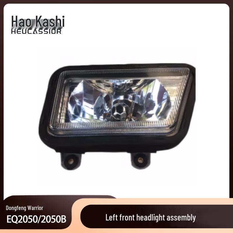 HEUCASSIOR Световые узлы Dongfeng Mengshi EQ2050/2050B