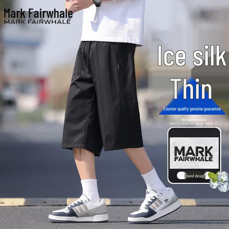 Mark Fairwhale Men's Casual Cargo Seven-Point Shorts