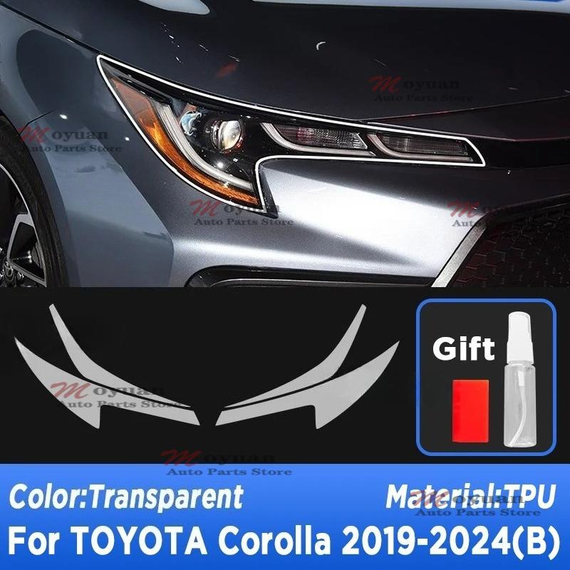 Для TOYOTA COROLLA E210 -2024 Защитная пленка для фар автомобиля Прозрачная черная пленка для фар Автомобильная наклейка на кузов из ТПУ Автоаксессуары
