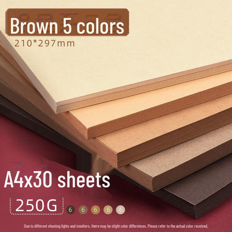 Кольцо ручной работы из плотного картона кофейного цвета Yuanhao - A4/A3/4K с фоном из коричневого древесного леса