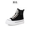Fashion Breathable mesh shoes with high top and increased height for women lightweight and soft sole 2025 summer new board shoes