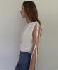 Daiaegeuneol Блузка без рукавов на бретельках (белый)