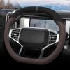 Чехол на руль автомобиля Chery Jetour T2 2025 2024 2025 замшевый дышащий противоскользящий чехол на руль автомобильные аксессуары