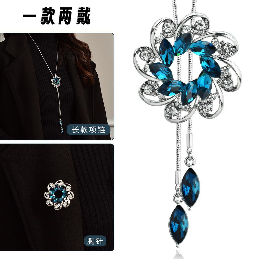 Autumn And Winter A Two-Wear Brooch Sweater Chain Temperament Pull Flower Long Necklace Luxury Versatile Accessories