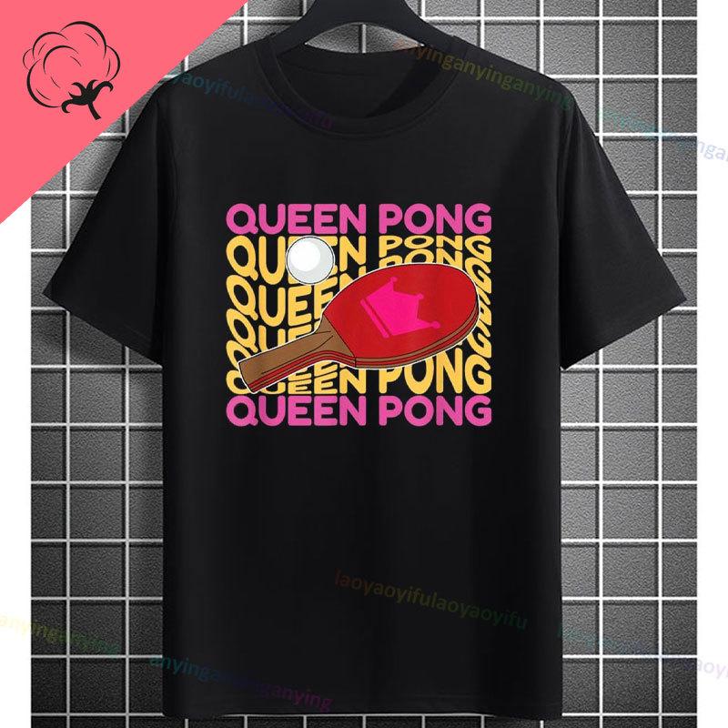 Funny Table Tennis Graphic Tshirt With Pingpong Boys Desgin Casual Sports Pure Cotton Short Sleeve Tshirt Outdoor Clothing