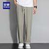 Romon Men's Ice Silk Straight Casual Pants