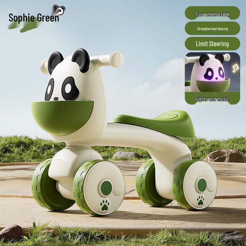 Longzhan Foldable Children's Four-Wheel Balance Scooter
