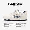 Kids Shoes Mens Casual Low-Top Platform Sneakers With Thick Sole Breathable PU Upper Round Toe Lace-Up Design