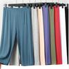 Spring Summer Thin Modal 8XL Women's High Waist Elastic Solid Colour Seven Points Home Trousers