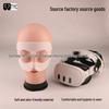 Одноразовые маски для глаз для VR-гарнитуры VisionPro Matequest3s