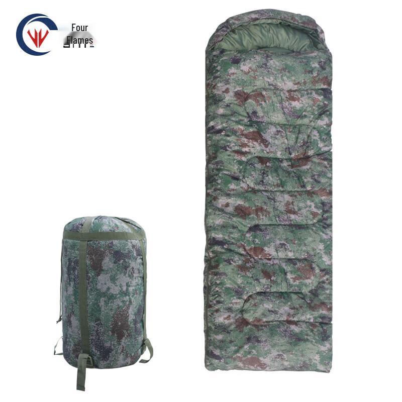 Siyi Camouflage Starry Sky Outdoor Sleeping Bag