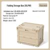 Ruina 20L Folding Storage Box