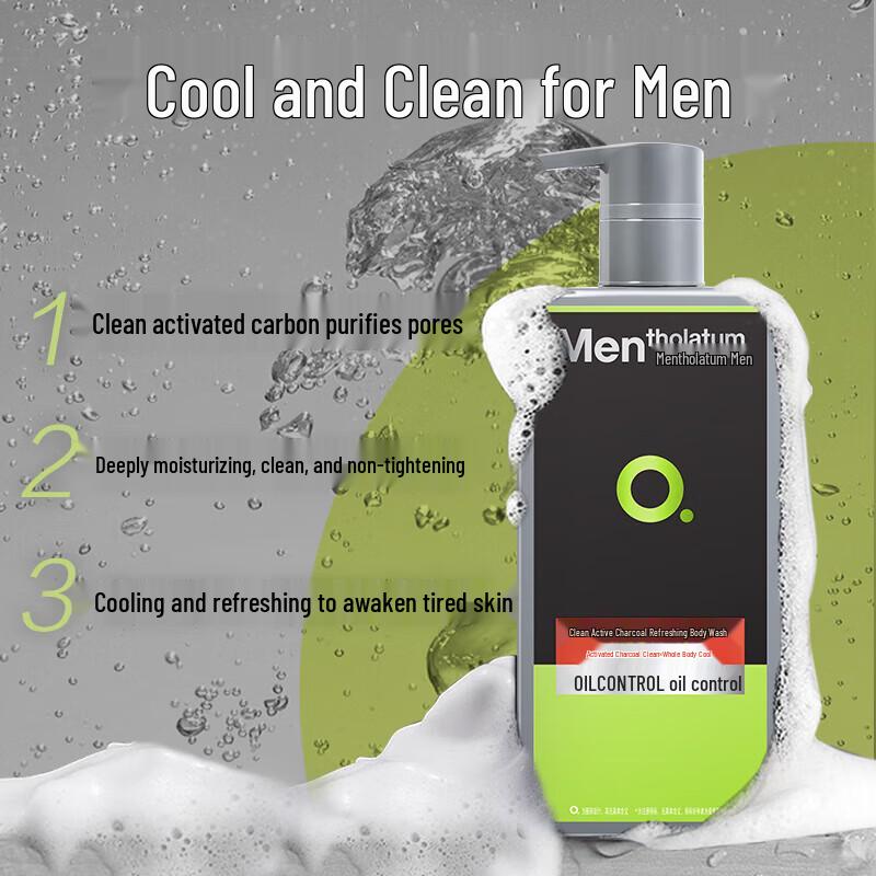 Mentholatum Men's Charcoal Shower Gel & Cleanser Set