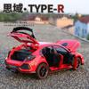 FIQ1 1:32 HONDA CIVIC TYPE-R Металлическая модель автомобиля Литье под давлением и игрушечные транспортные средства Металлическая модель спортивного автомобиля Звук и свет Коллекция Подарок для детей