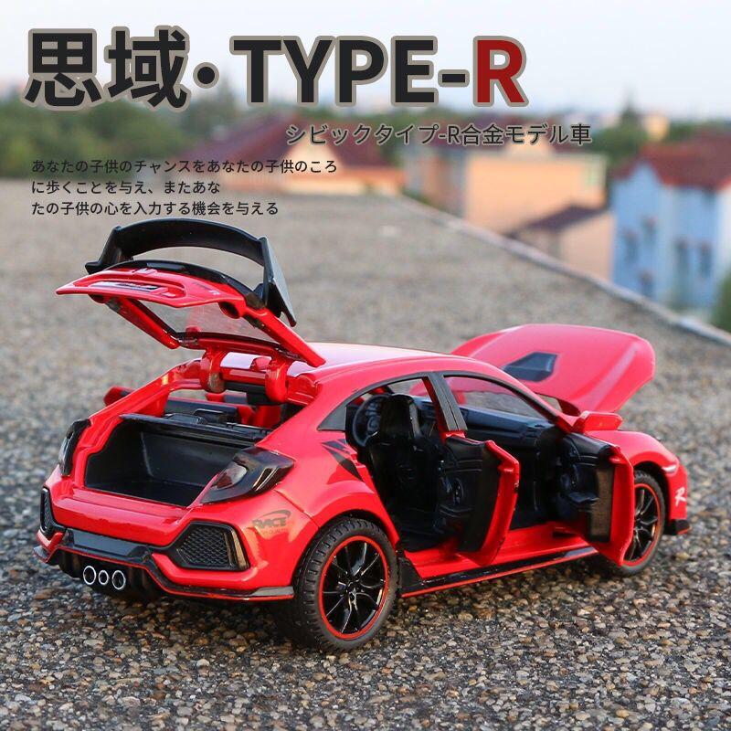 FIQ1 1:32 HONDA CIVIC TYPE-R Металлическая модель автомобиля Литье под давлением и игрушечные транспортные средства Металлическая модель спортивного автомобиля Звук и свет Коллекция Подарок для детей