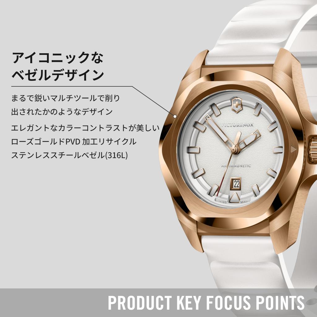 VICTORINOX Small Analog White White Rubber Rose Gold Stainless Steel Case Strap Replacement Quartz Brand Name White 242037 I.N.O.X. Watch, Waterproof,