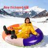 Прочный тюбинг для взрослых: Надувной, Защита от переворачивания, Портативный для зимнего катания на лыжах