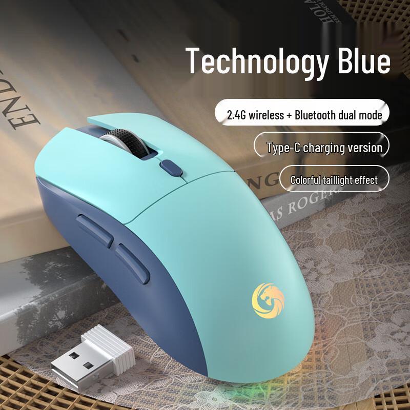 Zhanwei M30 Silent Dual Mode Wireless Mouse