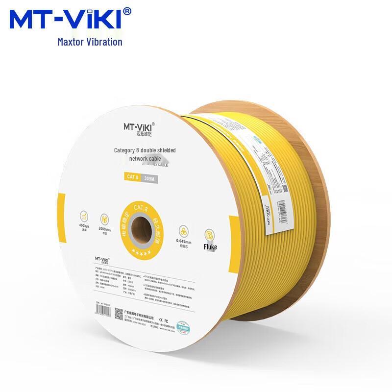 MT-viki Professional AV & IT Solutions