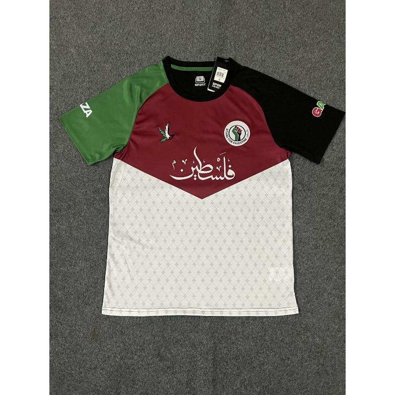 Chilean Palestinian Palstino Boris Tino Home and Away Adult Children's Football Uniform