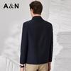 Antonio Men's Wool Blend Business Casual Jacket