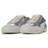 Puma Кроссовки Bella UT Кожаные Унисекс Серебристо-белые 402186-06