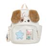 Schoolbag Sweet Girl Fashion Cartoon Backpack 1011 New College Student Commuter School Bag Cute Puppy Versatile Backpack