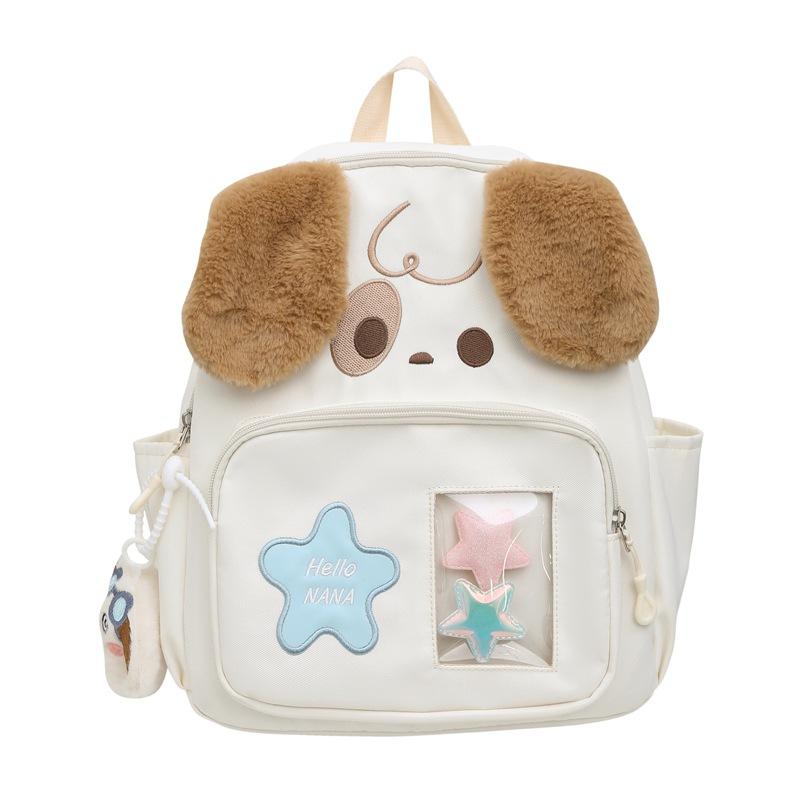 Schoolbag Sweet Girl Fashion Cartoon Backpack 1011 New College Student Commuter School Bag Cute Puppy Versatile Backpack