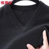 Мужской жилет с V-образным вырезом Hengyuanxiang из 100% кашемира