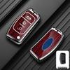 Совместимый чехол для ключей для Ford Focus 17/18, Kuga и Tourneo Connect - Унисекс, складной дизайн