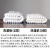 Imabari Towel Face Set of Made in 33 x 84 Commercial Use Towels, White, 5, Japan, 100% Cotton, cm, Striped, Absorbent, Quick-Drying, Soft,