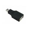 3GO Переходник 3go ausb-miniusb/miniusb «папа» — «мама» USB
