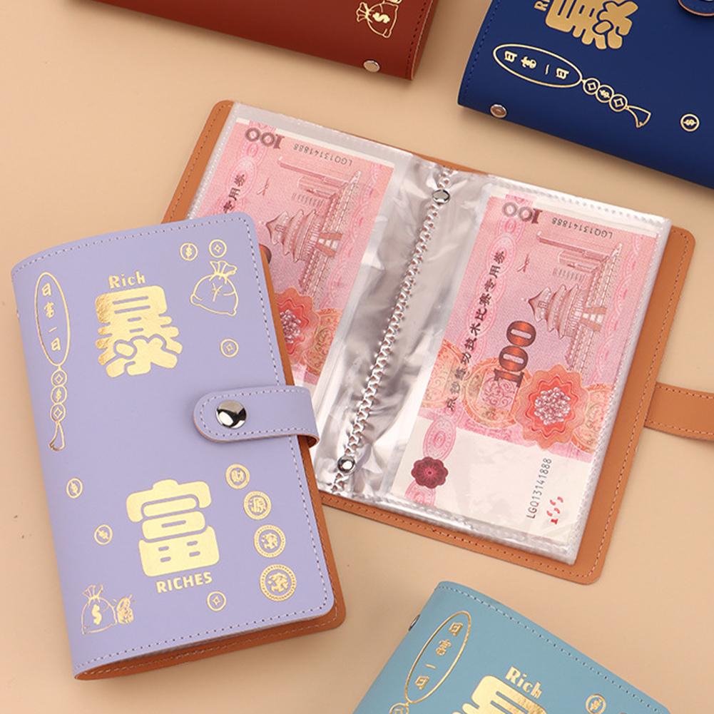 2024 Бюджетный переплет на молнии Конверты-органайзеры Карманы для денег для составления бюджета, исключая денежный конверт C9X7