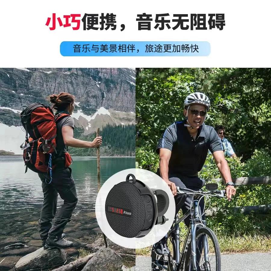 1 шт. Портативный Bluetooth-динамик для мотоцикла, беспроводной велосипедный динамик с громким звуком, Bluetooth 5.0, IP65, водонепроницаемый, наружный,