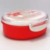 Aito Leo Lionni Lunch Box, Small, Approx. 13 x 12 cm, Chameleon Design, Made in Japan, 278455
