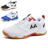 Professional Volleyball Shoes Men's and Women's Badminton Shoes Table Tennis Shoes Non-slip Training Shoes Sports Shoes