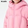 M.Latin Girls' 2024 Winter Mid-Length Down Jacket