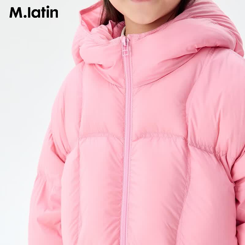 M.Latin Girls' 2024 Winter Mid-Length Down Jacket