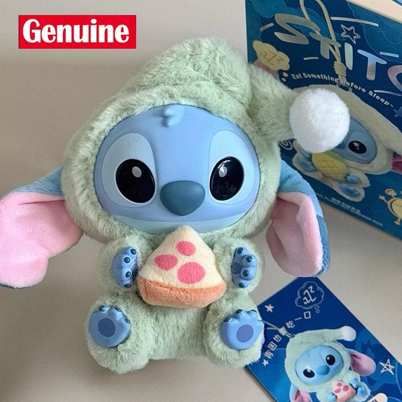 Оригинальный Miniso Disney Стич Серия «Съешь что-нибудь перед сном» Виниловый Блайнд Бокс Сумка Подвеска Милая Кукла Мистери Бокс Игрушка Подарок для Взрослого