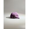 Beach vacation style sunset coconut tree embroidered baseball cap for women, casual and versatile, face-slimming, sun-shading duckbill cap