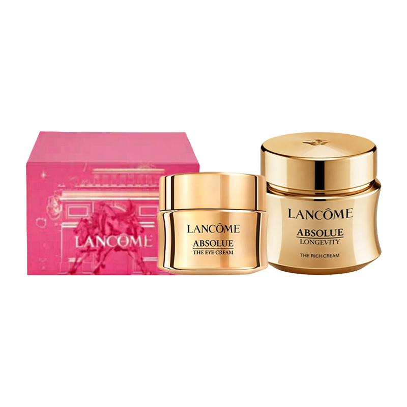 LANCÔME Крем для глаз Jingchun Роскошный уход Увлажняющий набор для ухода за кожей Новогодний ограниченный подарочный набор Увлажняющий Антивозрастной 20мл+30мл