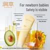 RUNBEN Baby Egg Yolk Oil Lotion & Sunscreen Combo