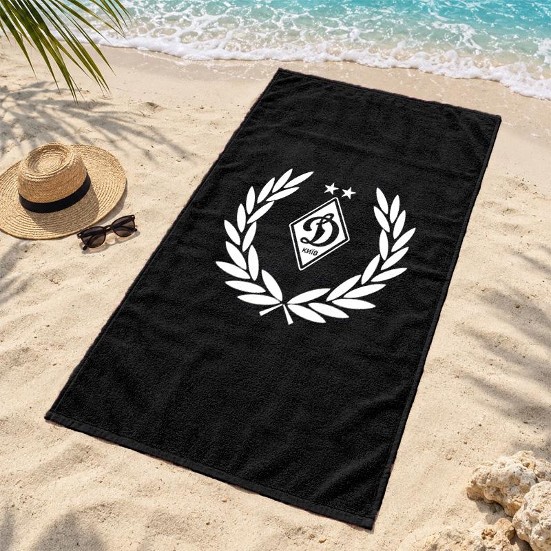 FC Dinamo Minsk Microfiber Beach Towel Quick Dry Sand Free Lightweight Beach Towels for Travel Swimming Camping